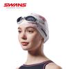 SWANS Waterproof Anti-Fog Swim Goggles & Cap Set