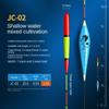 High Quality Vertical Buoy Composite Eye-catching Fishing Bobber Nano Fishing Float  Sea Fishing