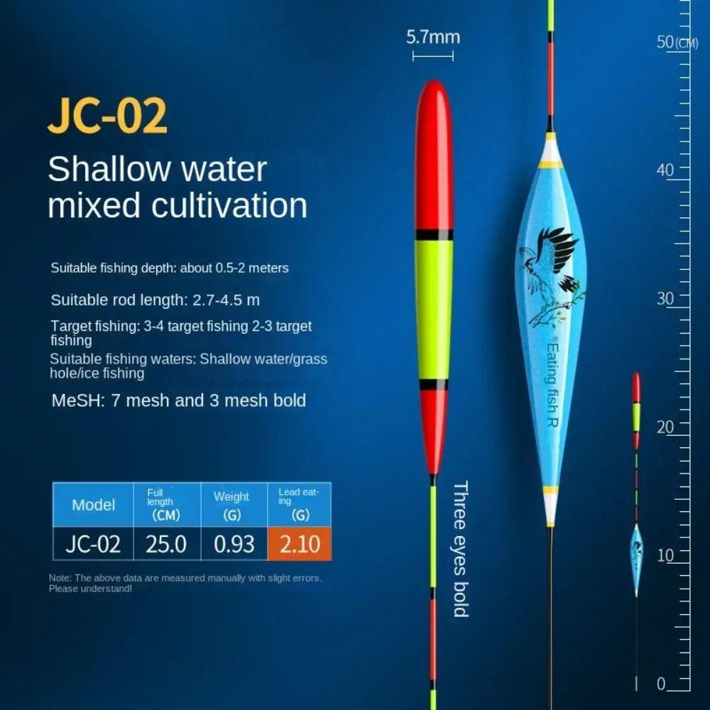 

Высококачественный нано-поплавок для рыбалки, композитный, привлекательный, рыболовный поплавок, вертикальный, для мелководья JC02