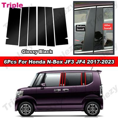 6Pcs Glossy Piano Black/Carbon Fiber Car Door BC Pillar Posts Trim Cover Window Sticker For Honda NBox N-Box JF3 JF4 2017-