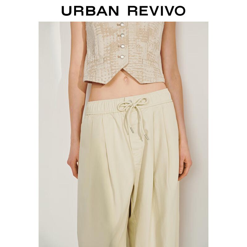 UR 2025 Women's Solid Cotton Elastic Waist Tapered Trousers