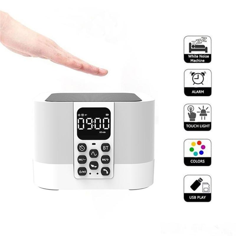 Small Wireless Speaker For Rest Featuring White Noise Technology To Reduce Disturbances And improve Sleep Quality