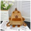 Pack Men's and Women's Plush Cute Versatile Cartoon Capybara Elementary School Students Fashion Backpack