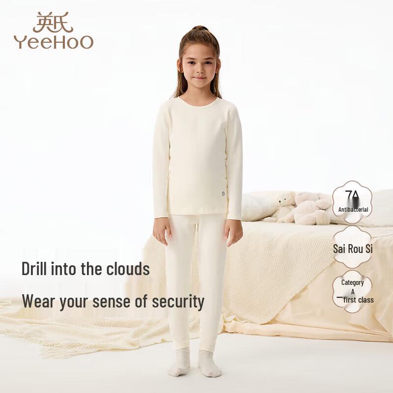 YEEHOO Kids Long-Sleeve Thermal Pajama Set