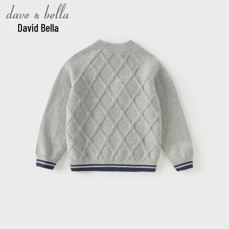 DAVE&BELLA Boys' Academy Style Cotton Knit Sweater