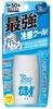 Omi Brotherhood Sunbears Active Protect Cool 30g