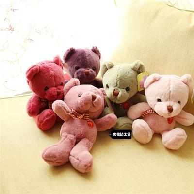 Plush Toy Colorful Bear Colorful Bear Doll Wedding Celebration Company Event Gift