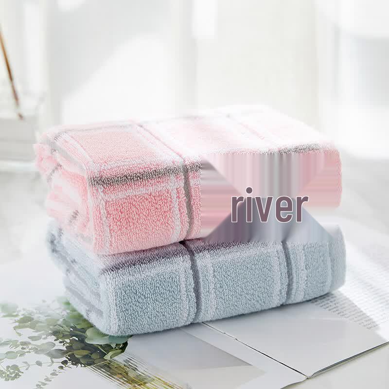 Jieliya Antibacterial Thickened Pure Cotton Towel 2-Pack