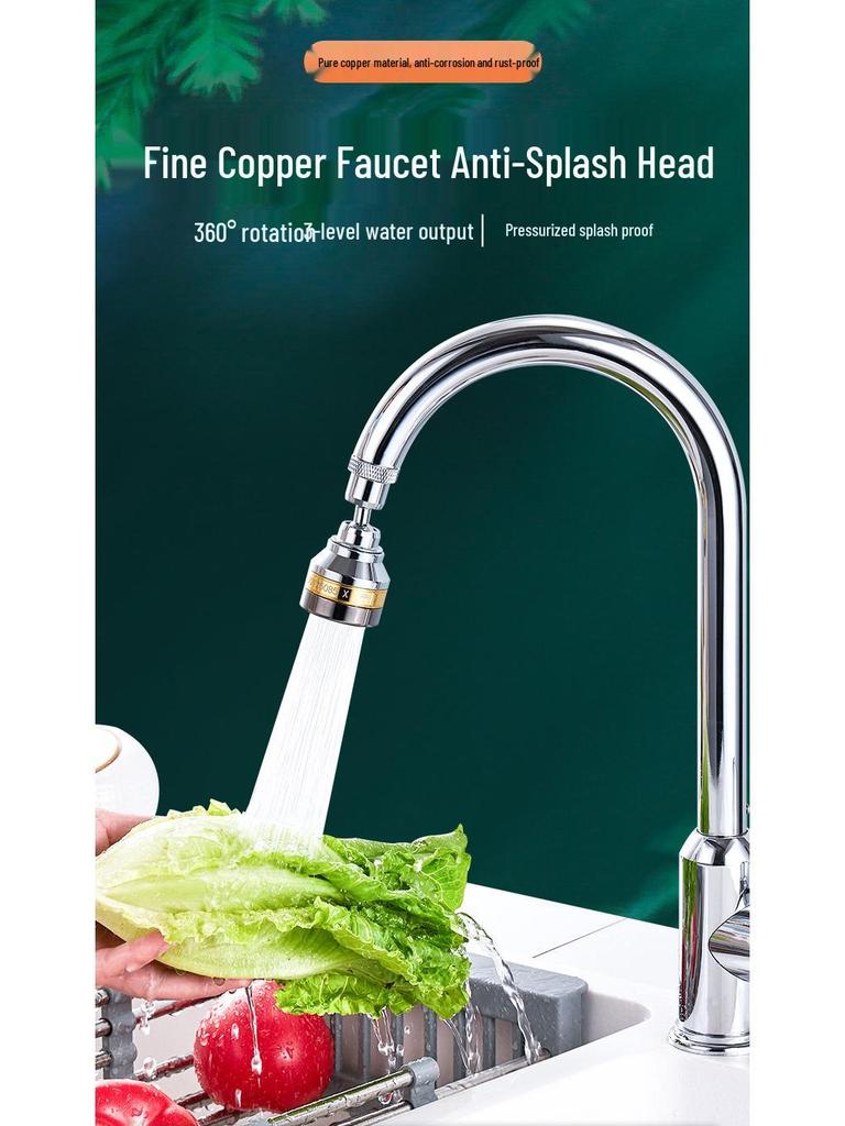 Splash-Proof Copper Kitchen Faucet Extension Nozzle with Pressurized Shower Head Aerator
