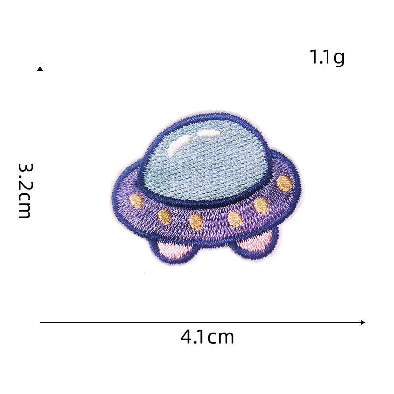 Planet & Astronaut Embroidery Stickers - Cartoon Self-Adhesive Clothing Patches