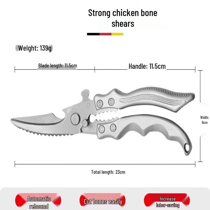 Oeny Heavy Duty Kitchen Shears Set