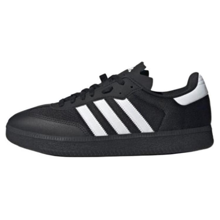 

Adidas Velosamba Made With Nature Core Black Cloud White IE0232 39⅓