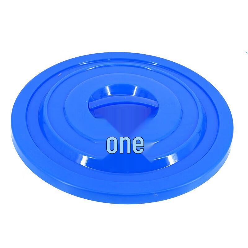 Haisidike Large Capacity Plastic Bucket