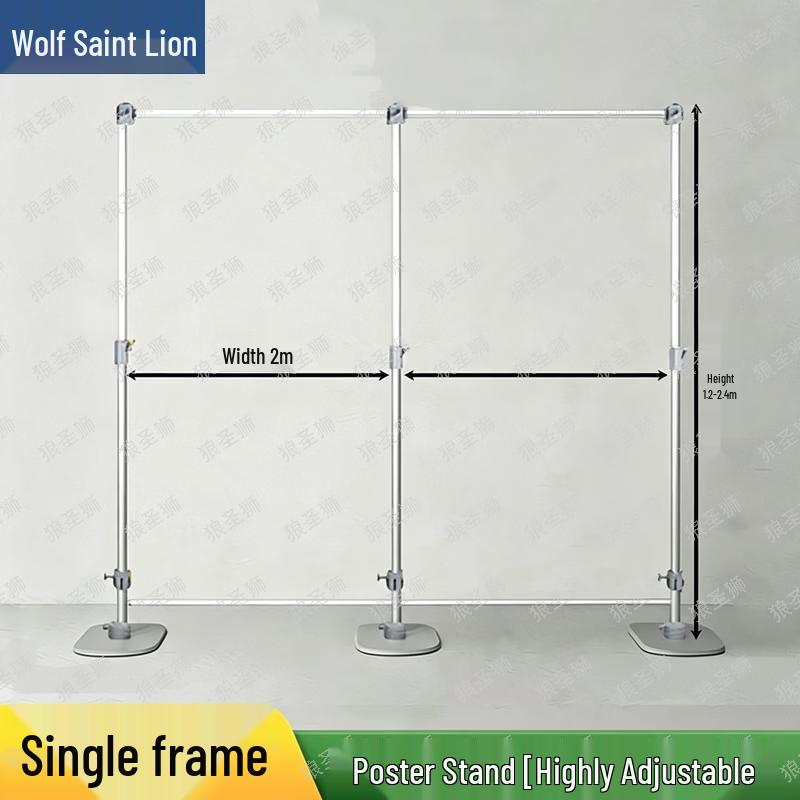 Lang Sheng Shi Heavy-Duty Aluminum Telescopic Map & Chart Stand