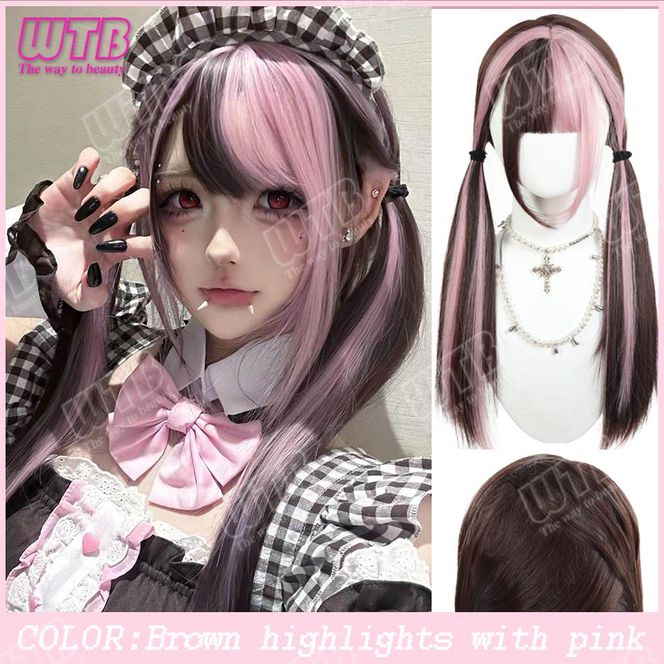 Double Ponytail Synthetic Wig For Women Lolita Clip-on Style Double Ponytail Wig Suitable For Role Playing Christmas Halloween