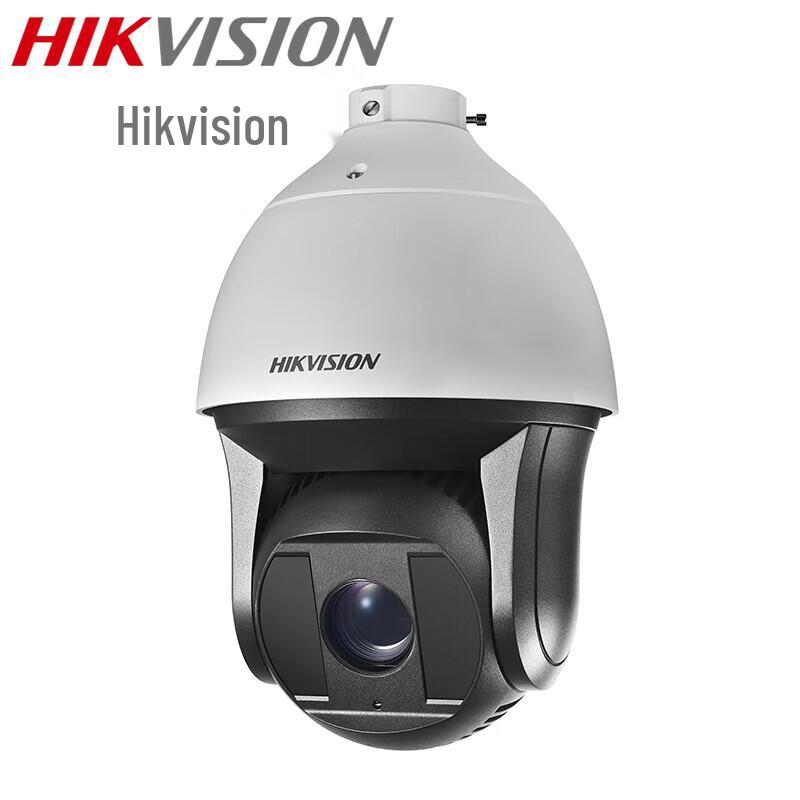 

Hikvision 4MP Optical Zoom IP67 PTZ Dome Camera CN plug (adapter included)