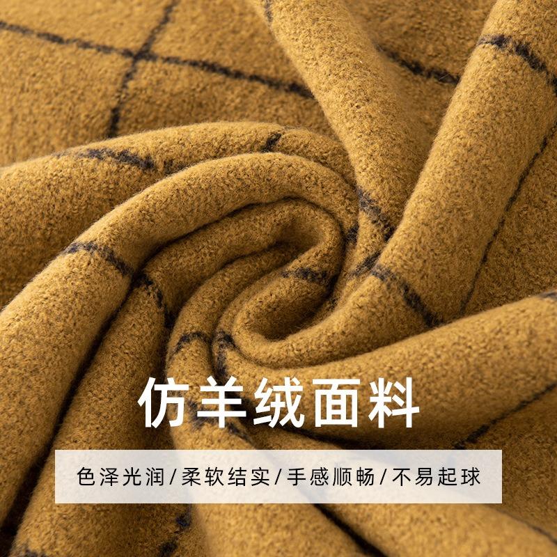 New plaid printing scarf women's autumn and winter versatile imitation cashmere scarf couple warm shawl men