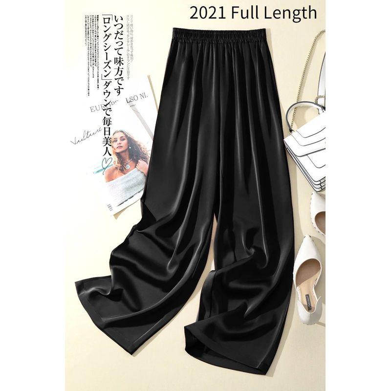 High Waisted Silk Drape Straight Leg Pants High Waist Silk Drooping Straight Pants