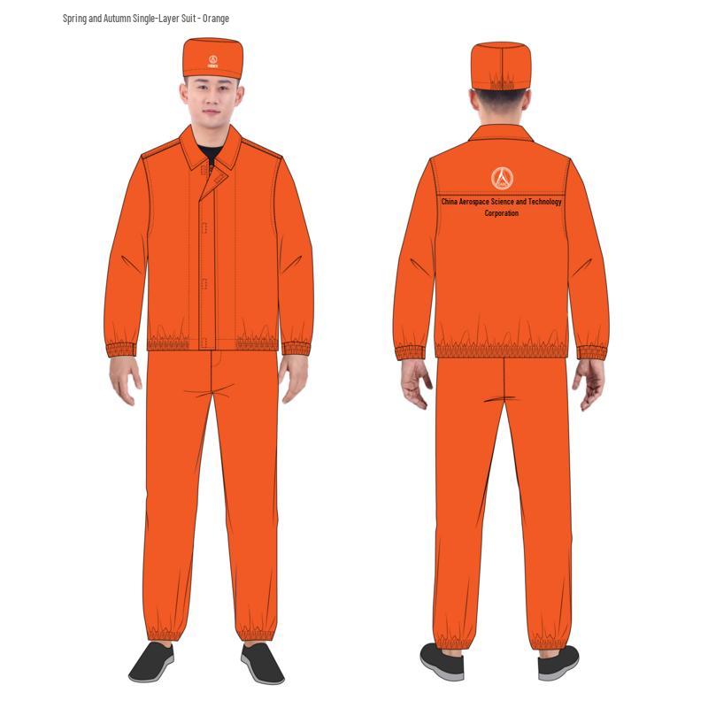 

Jihua Spring/Autumn Work Uniform Set with Hat (60% Cotton Blend) 3XL