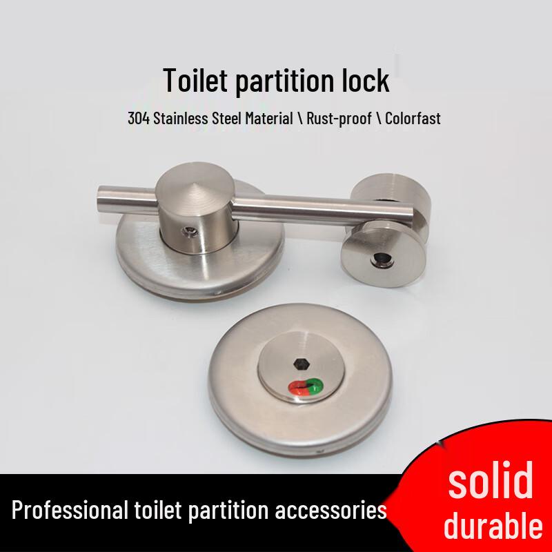 Rodelec 304 Stainless Steel Restroom Indicator Lock