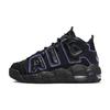 Air More Uptempo GS Schwarz Action Grape Kinder Sneaker Weiß Metallic-Gold DX5954-001