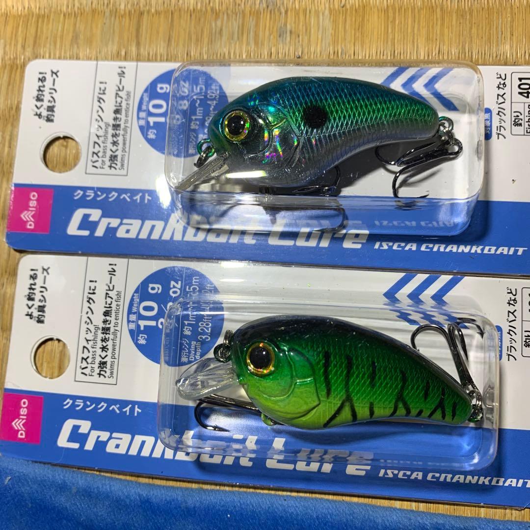 Used Daiso crankbait new unopened 10 pieces