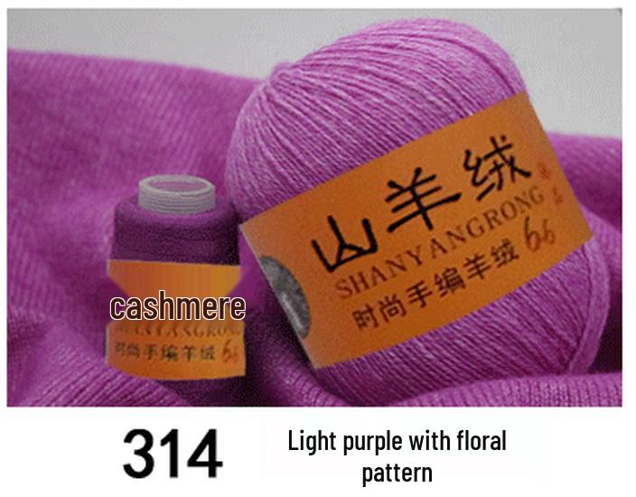 Reines Kaschmir & Wolle 6+6 Garn zum Hand- oder Maschinenstricken - Mittel-Dicke Nerzmischung