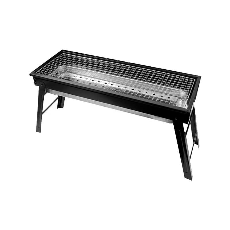 Portable Outdoor BBQ Grill