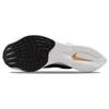 Nike ZoomX Vaporfly Next% 2 'Black Metallic Gold Coin' Sneakers Casual