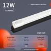 FSL Foshan T8 LED Tube Double-Ended Glass Light, 1.2M, Super Bright Daylight Lamp for Home
