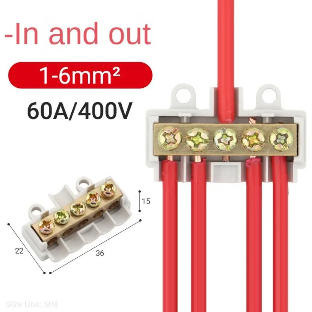 Junction Box Splitter Wire Connector T-type Wiring Terminal Quick Wire Connector Terminal High Power Branch Terminal Block