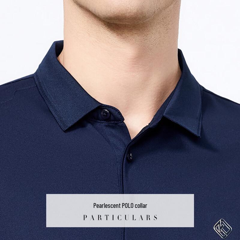 FORTEI Men's 7A Antibacterial Cooling Short Sleeve Polo Shirt