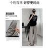 Striped Wide Leg Pants Women's Pants Summer Women's New Lazy High Waist Straight Pants Skinny Walking Casual Pants