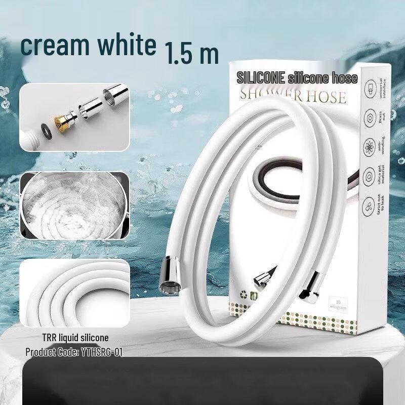 YIXI Liquid Silicone Shower Hose