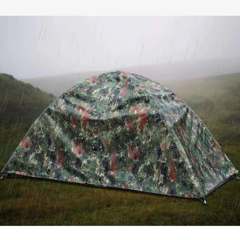 Yunpo Rainproof Outdoor Camping Tent