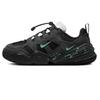 Tech Hera Niedrige Freizeitschuhe Unisex FJ9532-101(Team1367-)