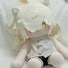 40cm Honkai Star Rail Jing Yuan Baumwoll-Plüschpuppe Niedliches Kuscheltier Plüschfigur Weicher Körper Sammlerstück Geburtstagsgeschenk