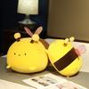 Super Soft plush bee toy kawaii plush animals bee dolls stuffed toys for children christmas gift for kids