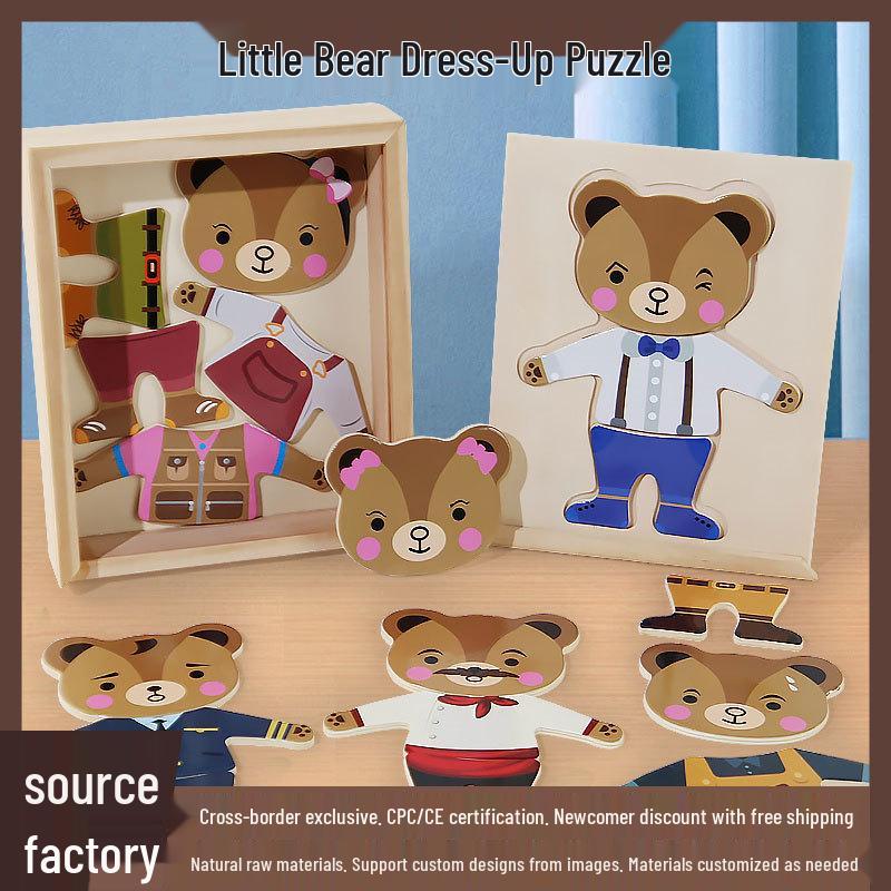 

Wooden Six Little Bears Dress-Up 3D Puzzle Board for Early Childhood Education
