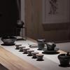 Edenus Black Iron Glaze Ceramic Kung Fu Tea Set