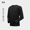 Under Armour Men's Quick-Dry Long-Sleeve Hiking T-Shirt