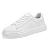 Men's Trendy Non-slip Thick-soled White Sneakers - Breathable, Versatile, Large Size Casual Sports Shoes