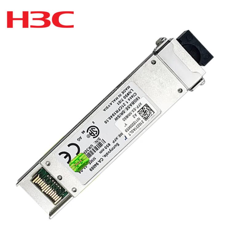 

H3C 100G QSFP28 LR4 WDM Optical Transceiver Module