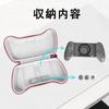 Case for GameSir G8 Plus Bluetooth Game Controller (Case Only)