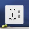 British 13A Multi-Hole Switch & Socket Panel with Type-C Fast Charge for Hong Kong & Macao