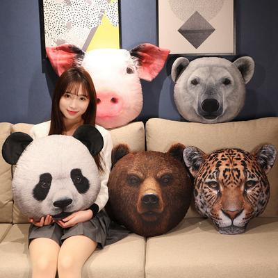 Creative Simulation Animal Head Pillow Plush Toy Panda Pig Head Doll Sofa Pillow Cushion Boys Ragdoll