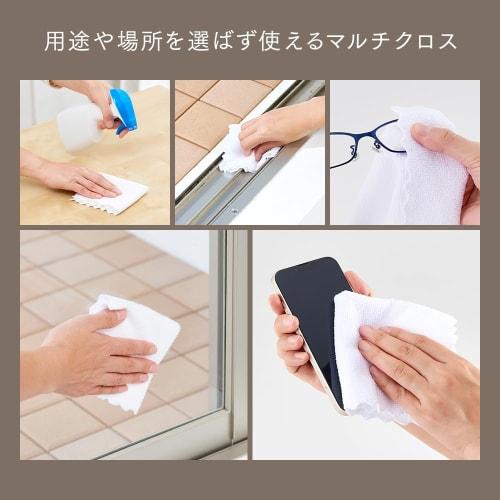 Aimedia Disposable Microfiber Cloths, 40 Sheets (20 Sheets X 2 Boxes), 23 X 23cm, Tissue-Like Cleaning Cloths, Multi-Purpose Dishcloths, Disposable, U