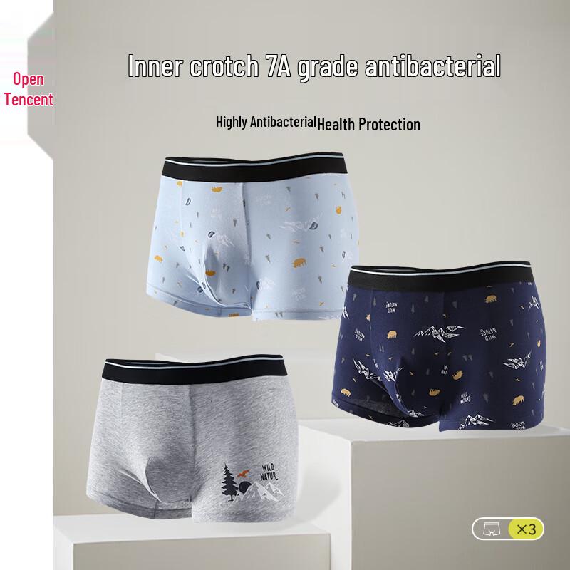 Fenteng Men s Cotton Antibacterial Boxer Briefs 3-Pack XXL