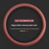 Genuine Leather Steering Wheel Cover for 2024 Z9gt & 2025 Denza D9 (N7/N8) Car Accessories