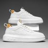 Fashion Men White Sneakers Platform Lace-up Men Leather Casual Shoes Man Lightweight Breathable Male Casual Sneakers